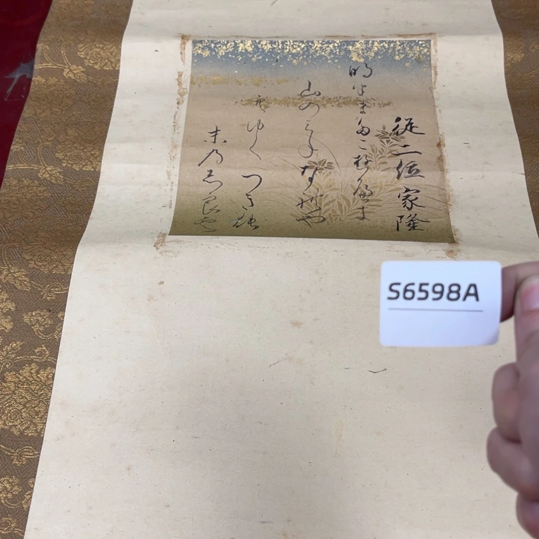 大***卫书法字画哈哈哈哈哈