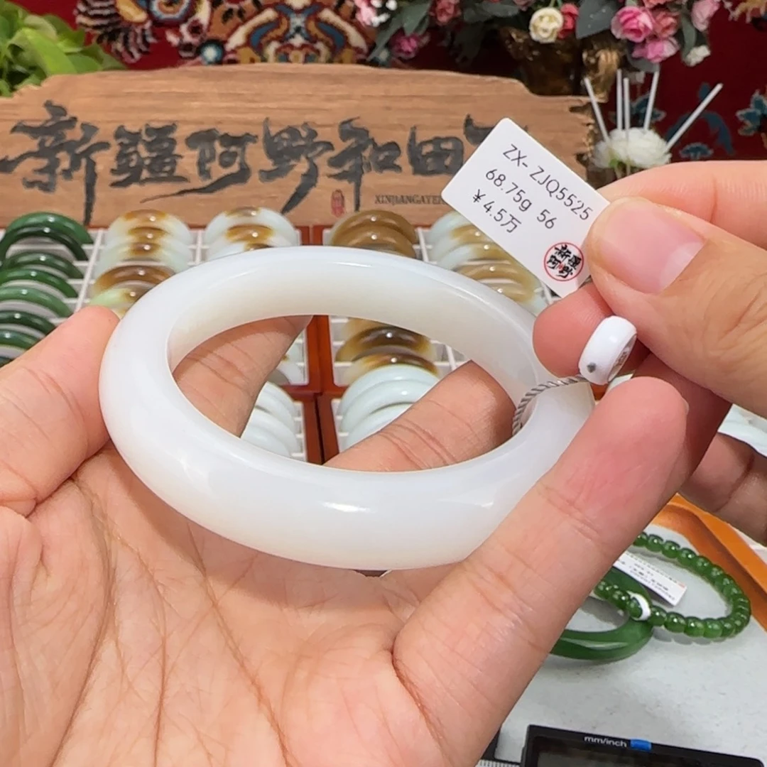 和田玉未镶嵌手镯新疆和田玉手镯