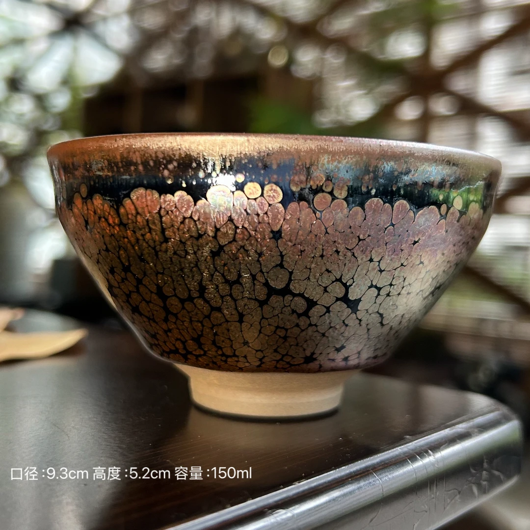 【王林森】彩金油滴束口盏 建窑建盏纯手工主人杯陶瓷茶杯茶具