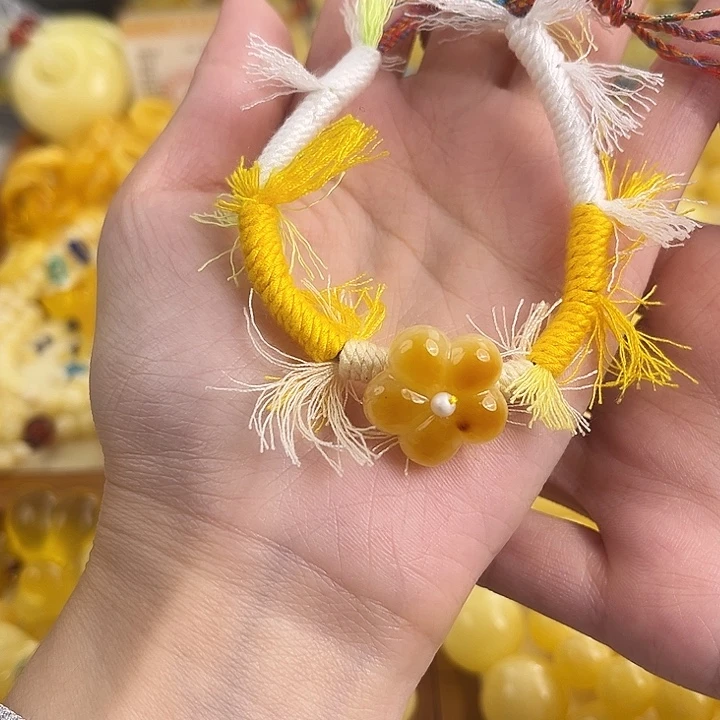 裸石琥珀未镶嵌五瓣花手绳