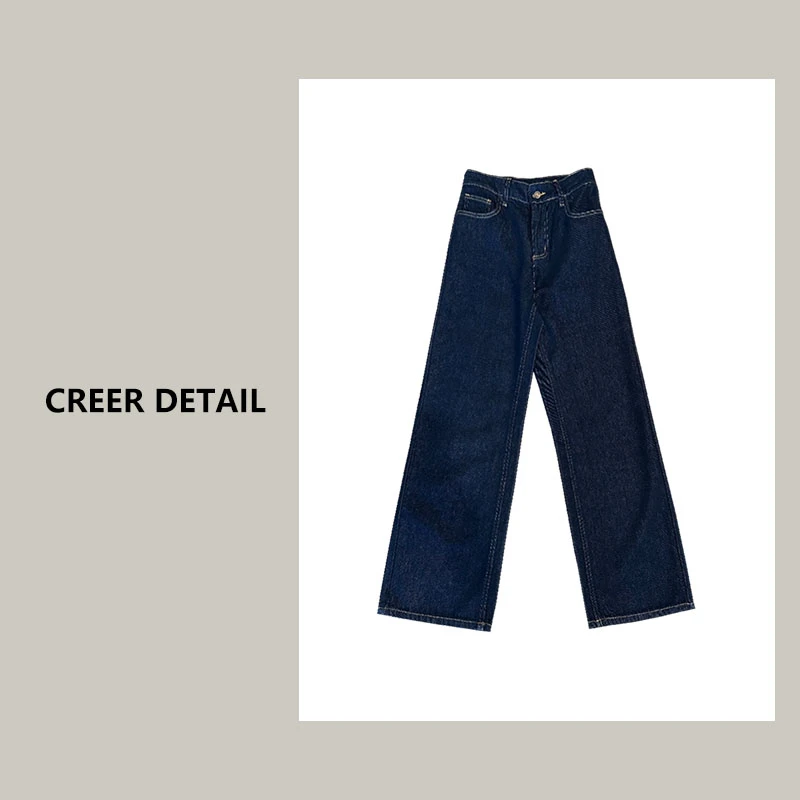臀型chao美的不掉色丹宁直筒牛仔裤高腰百搭春秋冬三季