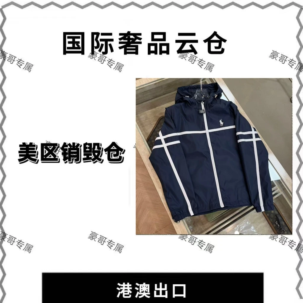 【阿豪】2025年秋冬新款时尚休闲百搭夹克26007
