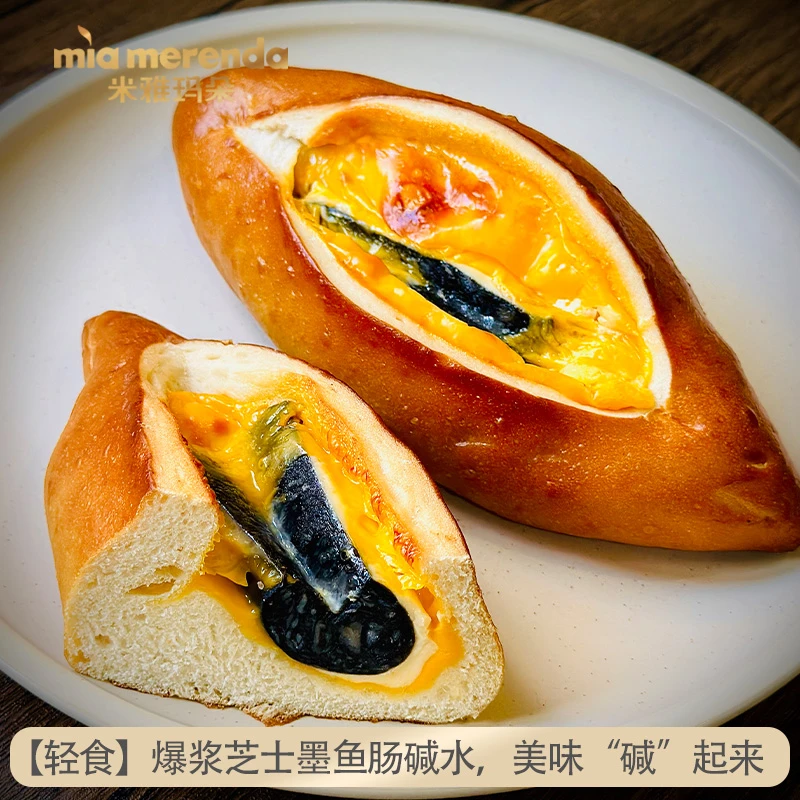 米雅玛朵 爆浆芝士墨鱼肠碱水面包早餐代餐零食