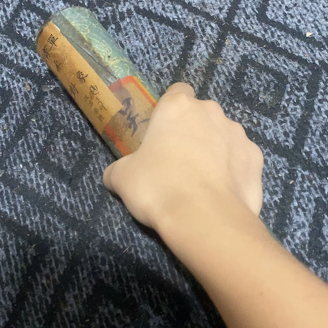 玉玉章111111111111
