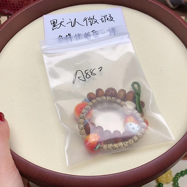 琥珀吊坠(不含链)未镶嵌