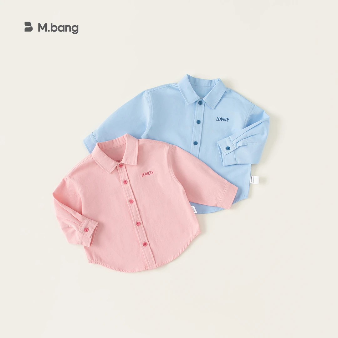 【春】2025春新款儿童上衣（绣字母休闲外套）CY24160