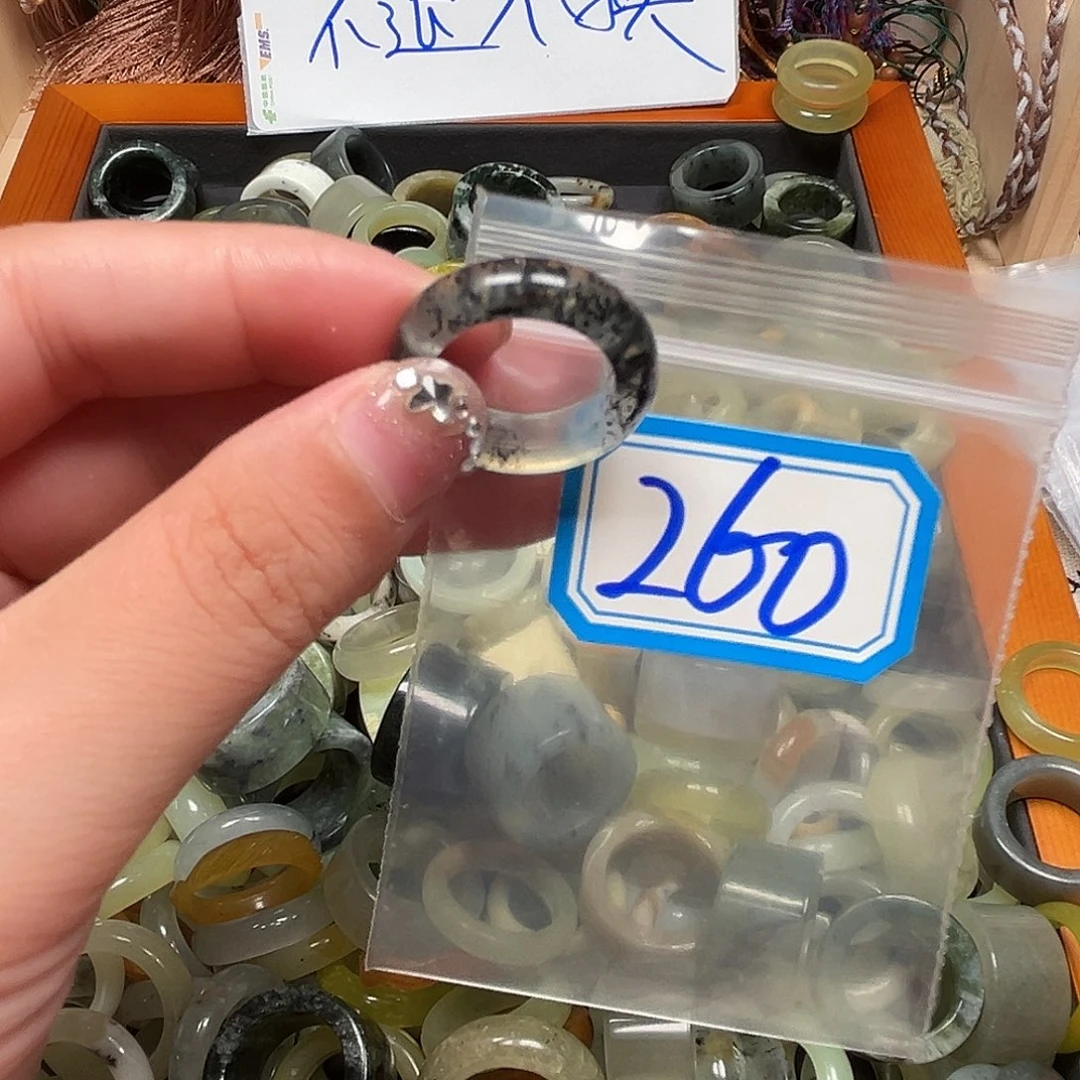 时***§未镶嵌蛇纹石玉珠宝奇石