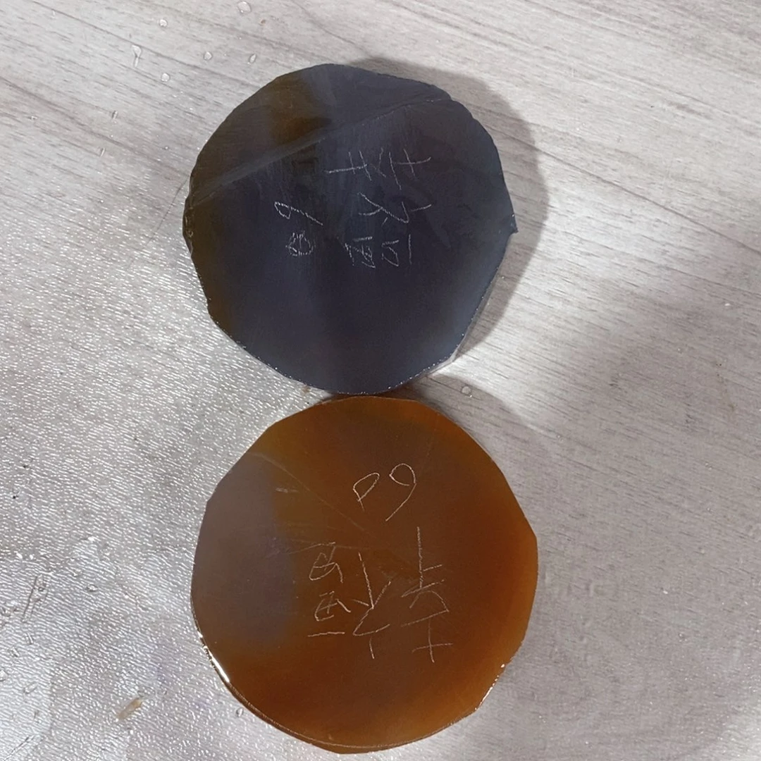 幸***6定制玛瑙玛瑙手镯工费