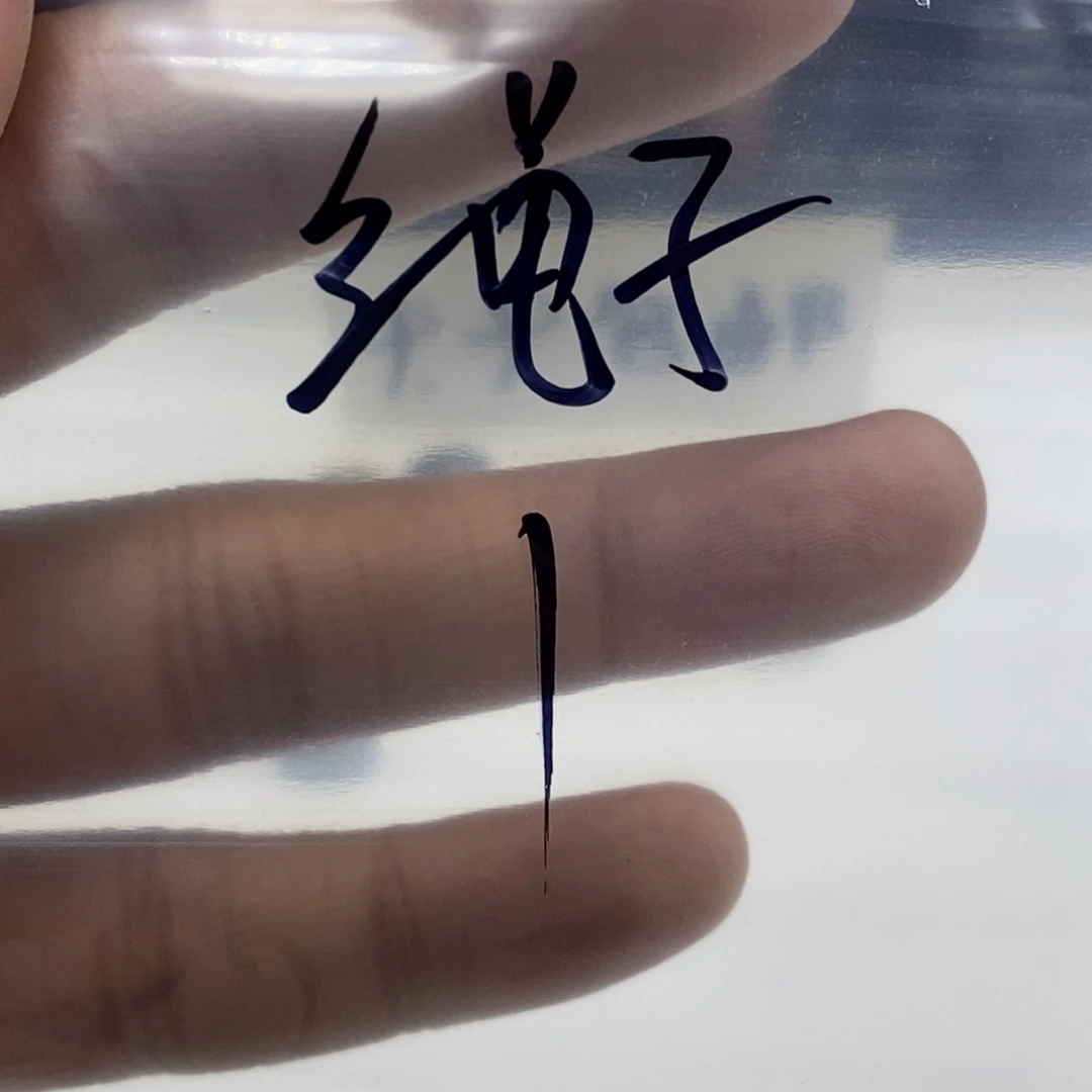 玛瑙/玉髓颈饰未镶嵌氵*页