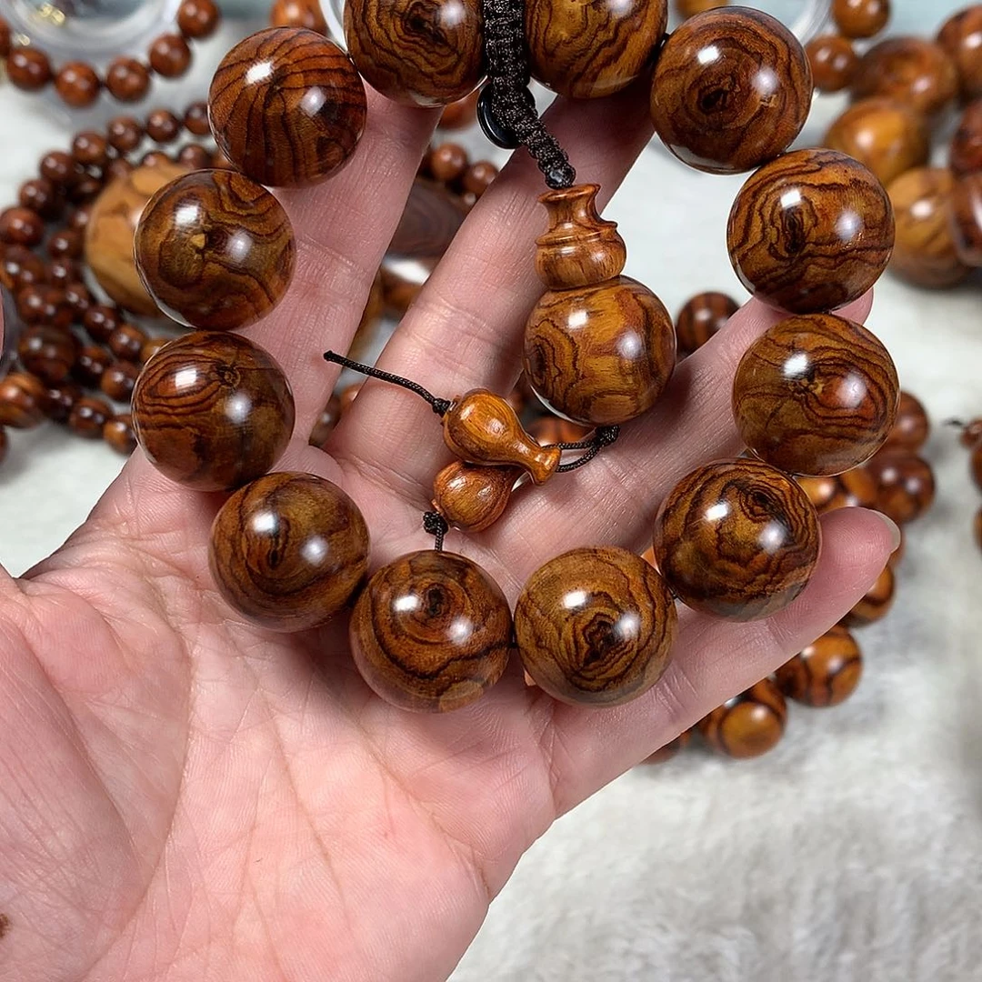 黄花梨/降香黄檀2.0