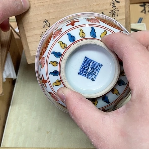 紫砂哈哈哈哈哈哈哈哈