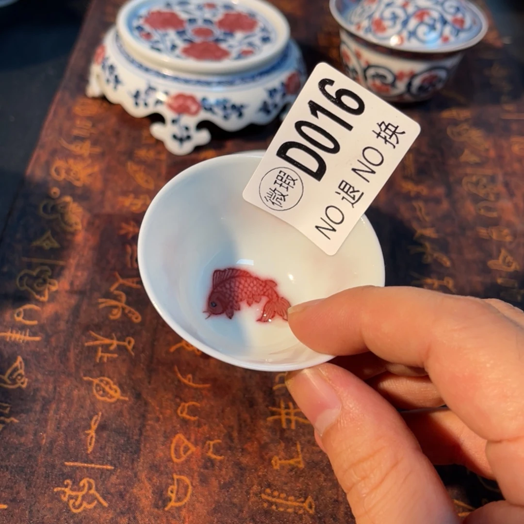 016 半月陶瓷半月陶瓷