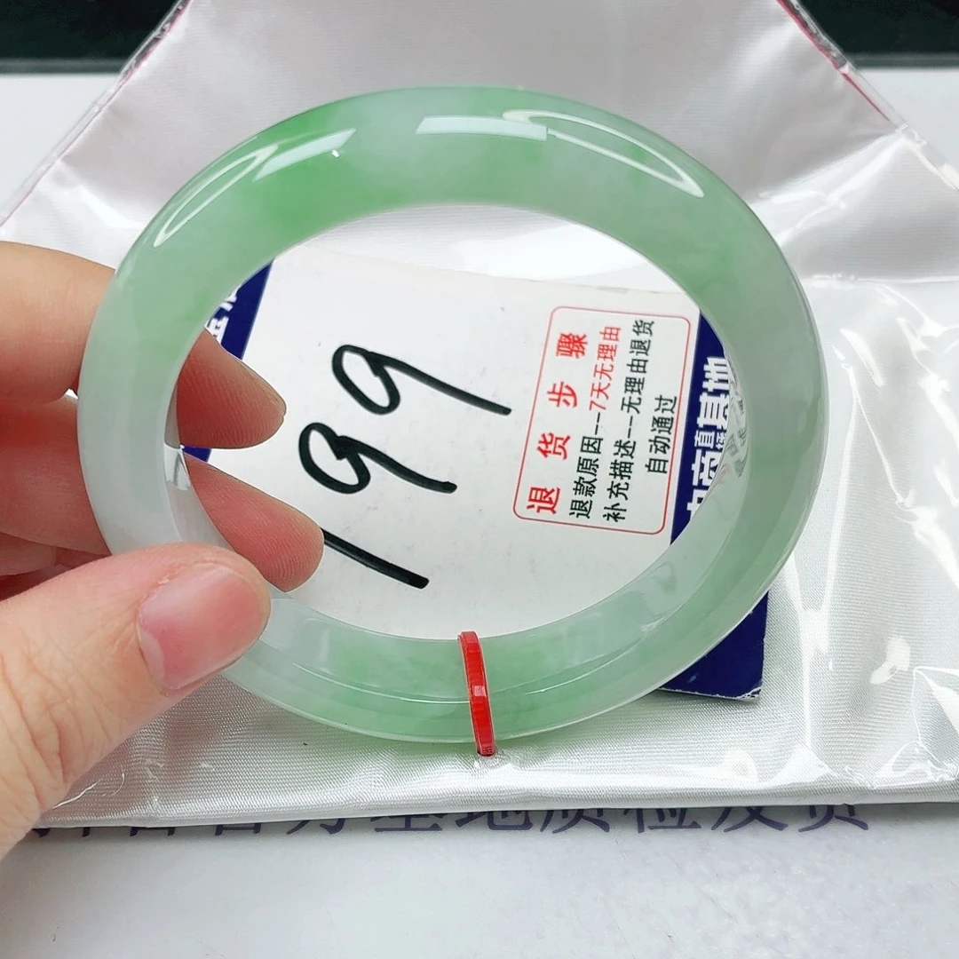 未镶嵌手镯翡翠57