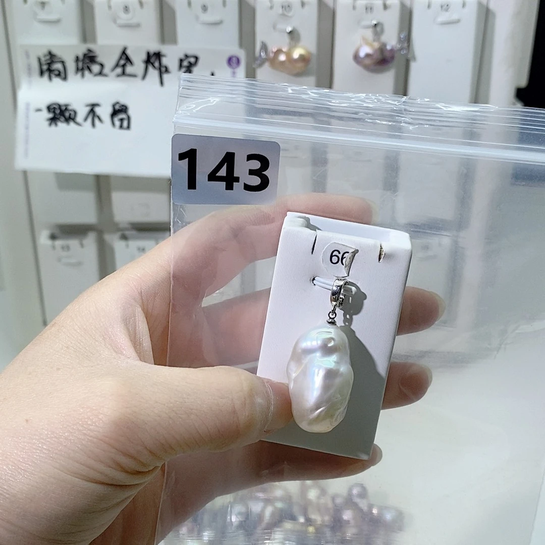 淡水珍珠合金颈饰