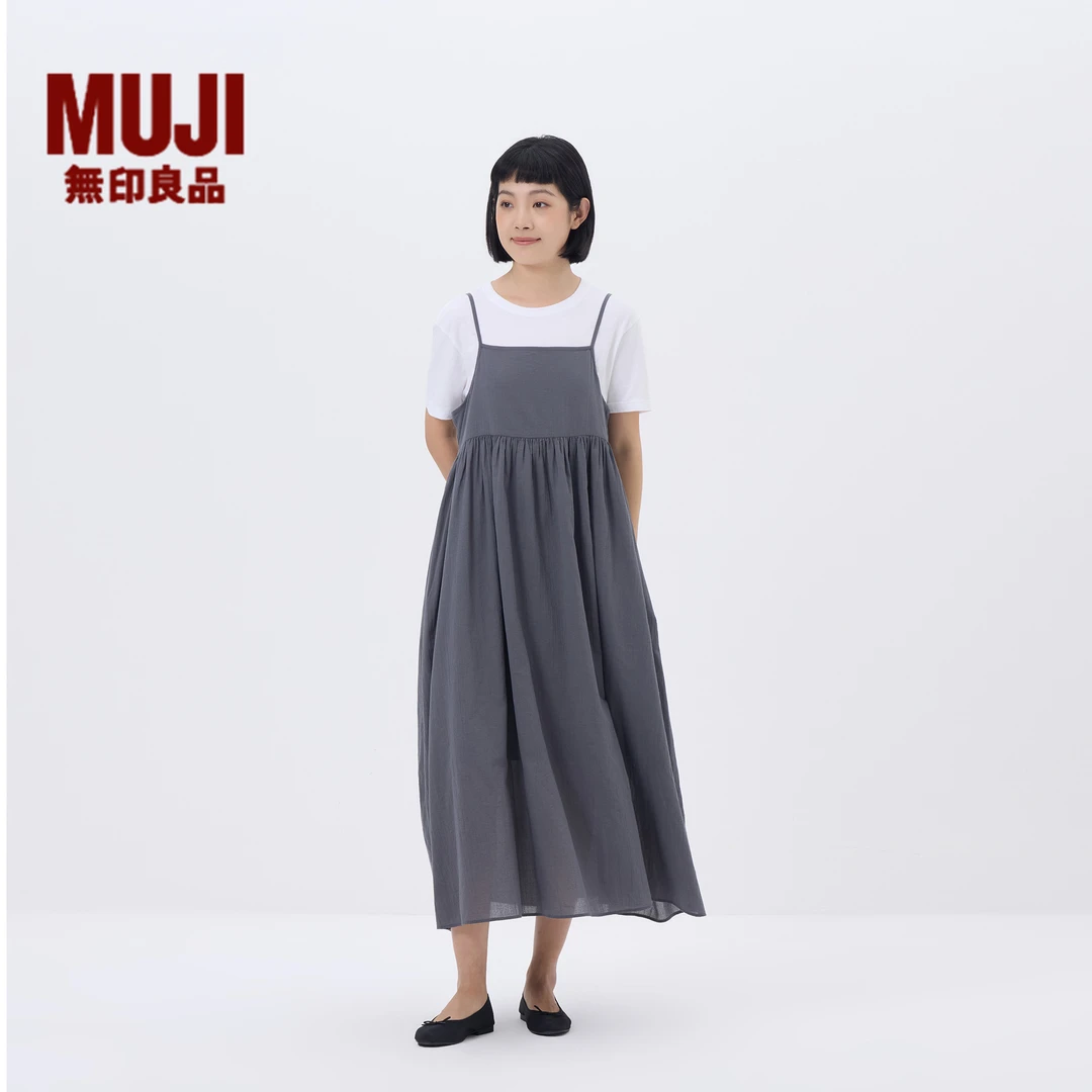 无印良品 MUJI 女式 强捻 吊带连衣裙显瘦时尚休闲夏季