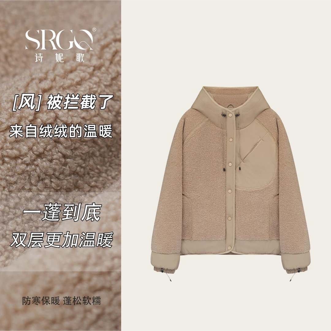 诗妮歌| 加拿*大外套“飞行员”降温首选又轻又暖加厚保暖连帽外套1