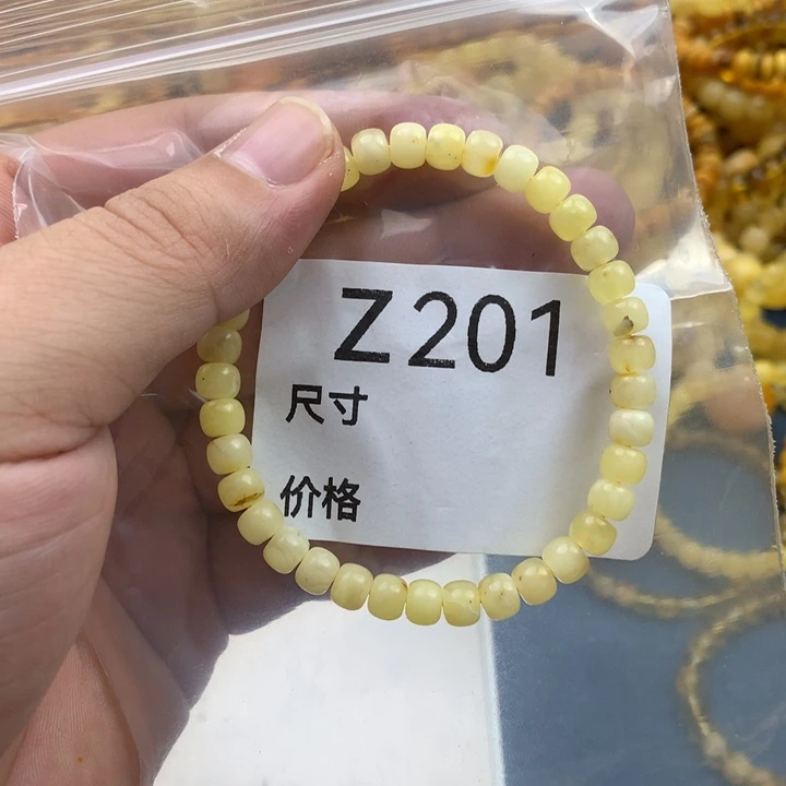 琥珀未镶嵌珠宝奇石明
