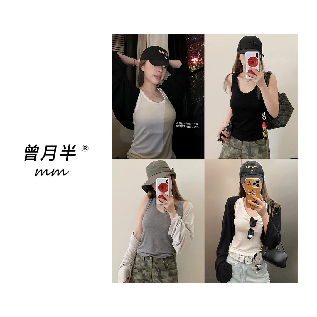 曾月半《黑绷带面膜背心》自留天丝桑蚕丝山羊绒U领背心！ZS1139