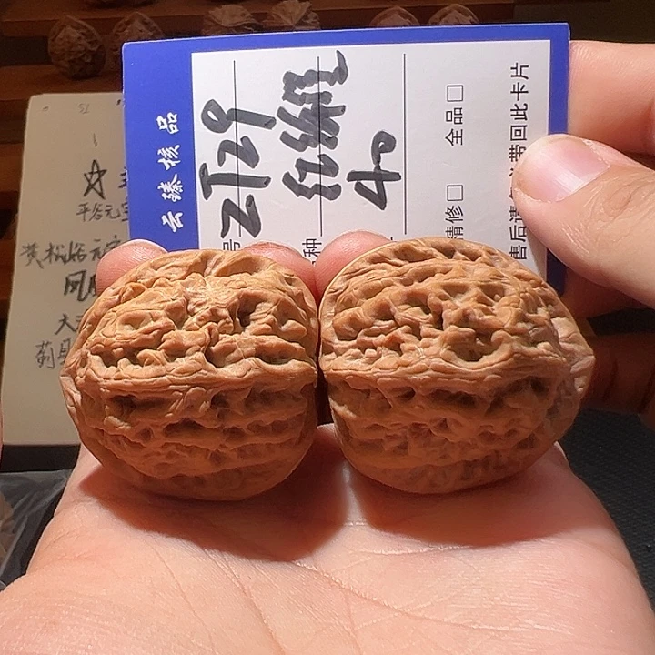 文玩核桃吊坠文玩