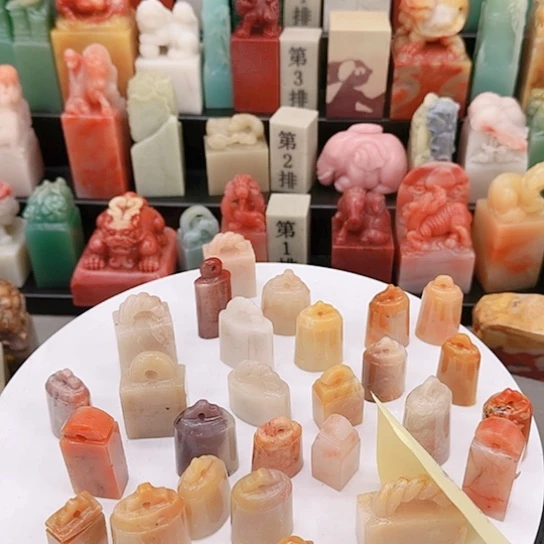 青田石航****5111111111111111