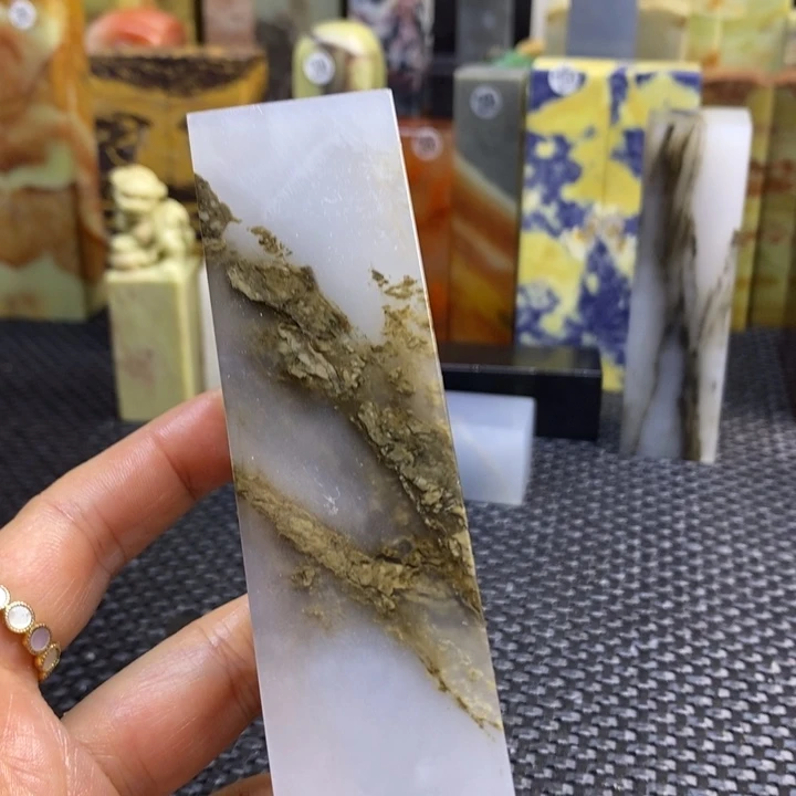 昌化石莲*青田石印章石