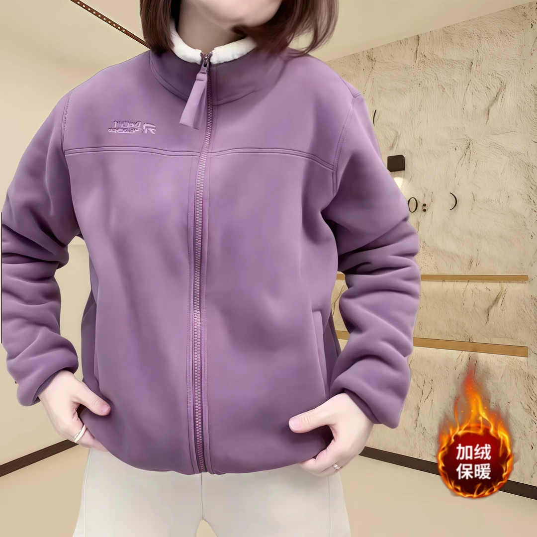2025冬季加绒加厚显瘦百搭保暖卫衣防风立领洋气百搭轻奢厚外套女
