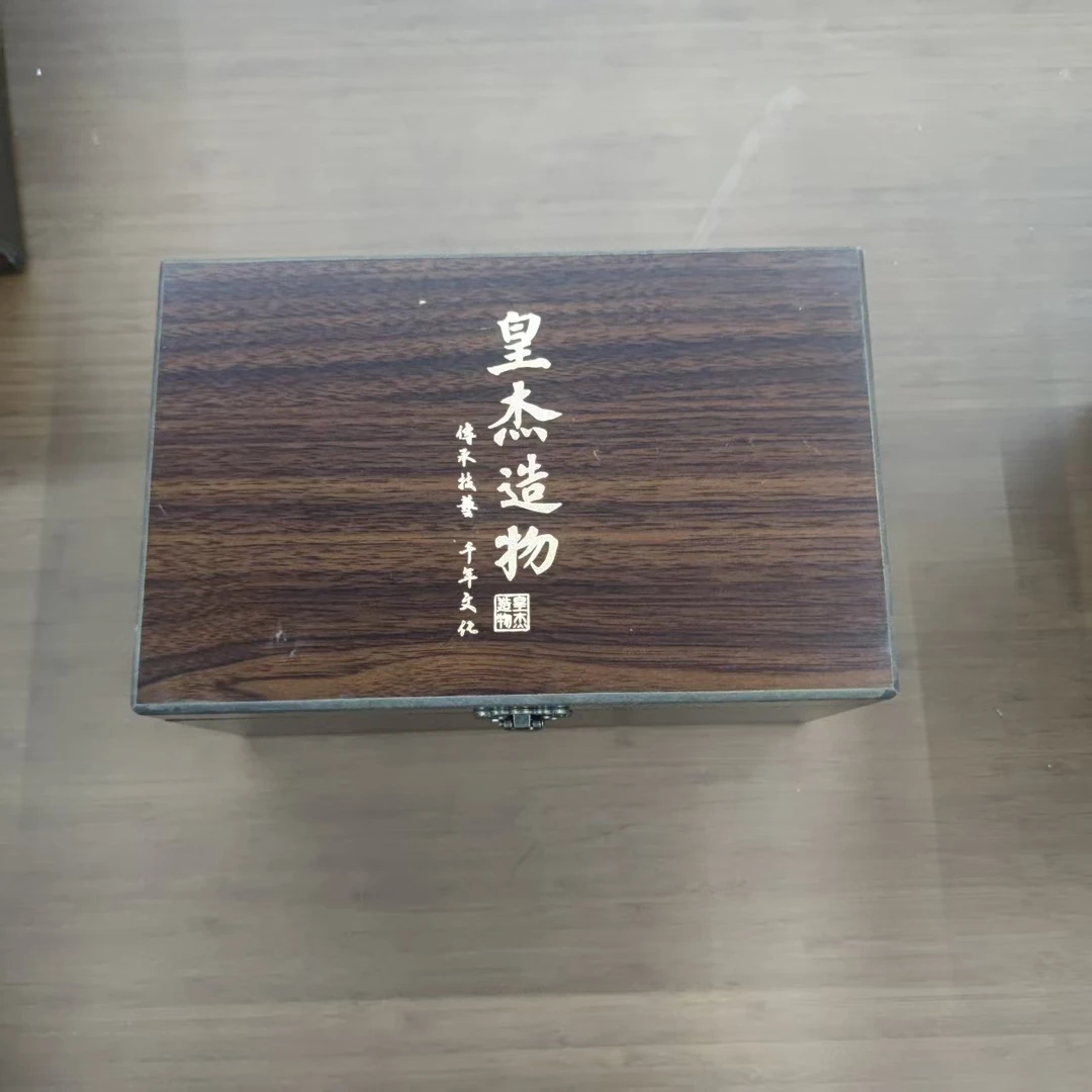 【闪购商品】妙趣茶舍清货专属链接无礼盒2