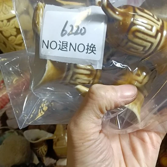 用***3瓷片6220号工艺品