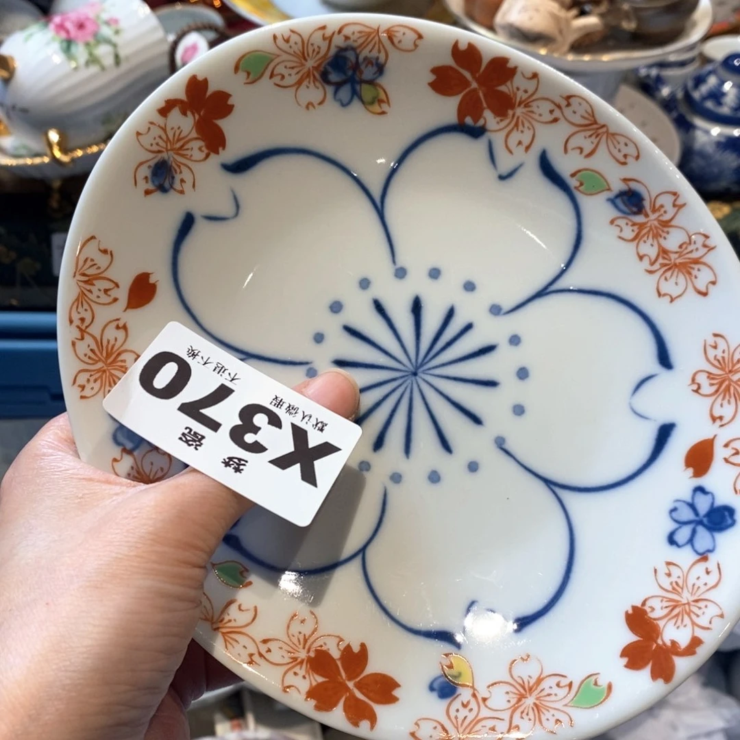 瓷片叶*吖哈哈哈哈哈哈哈