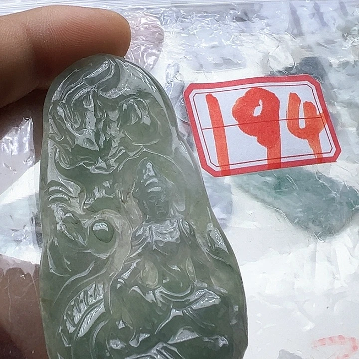 翡翠颈饰未镶嵌天然缅甸翡翠吊坠