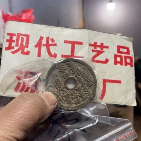 铜心*跳现代文创工艺品