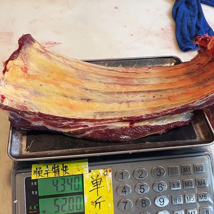 E***Z18中国大陆散装许久没