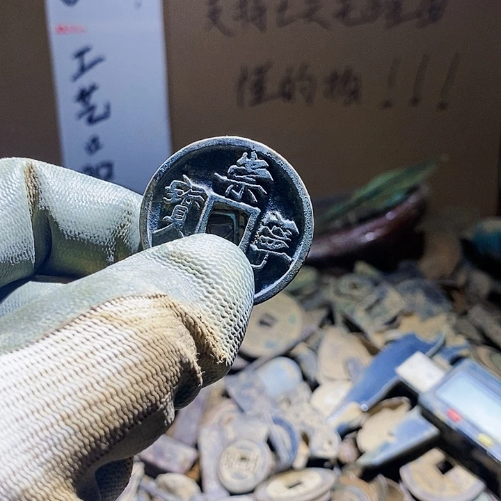 顺***華工艺品手机挂件 777777