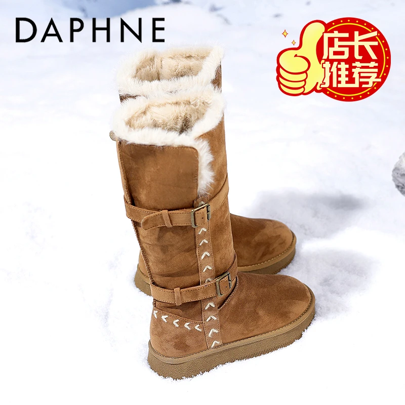 达芙妮民族风编织长筒靴女2024冬季新款加绒户外零下50度抗寒棉靴