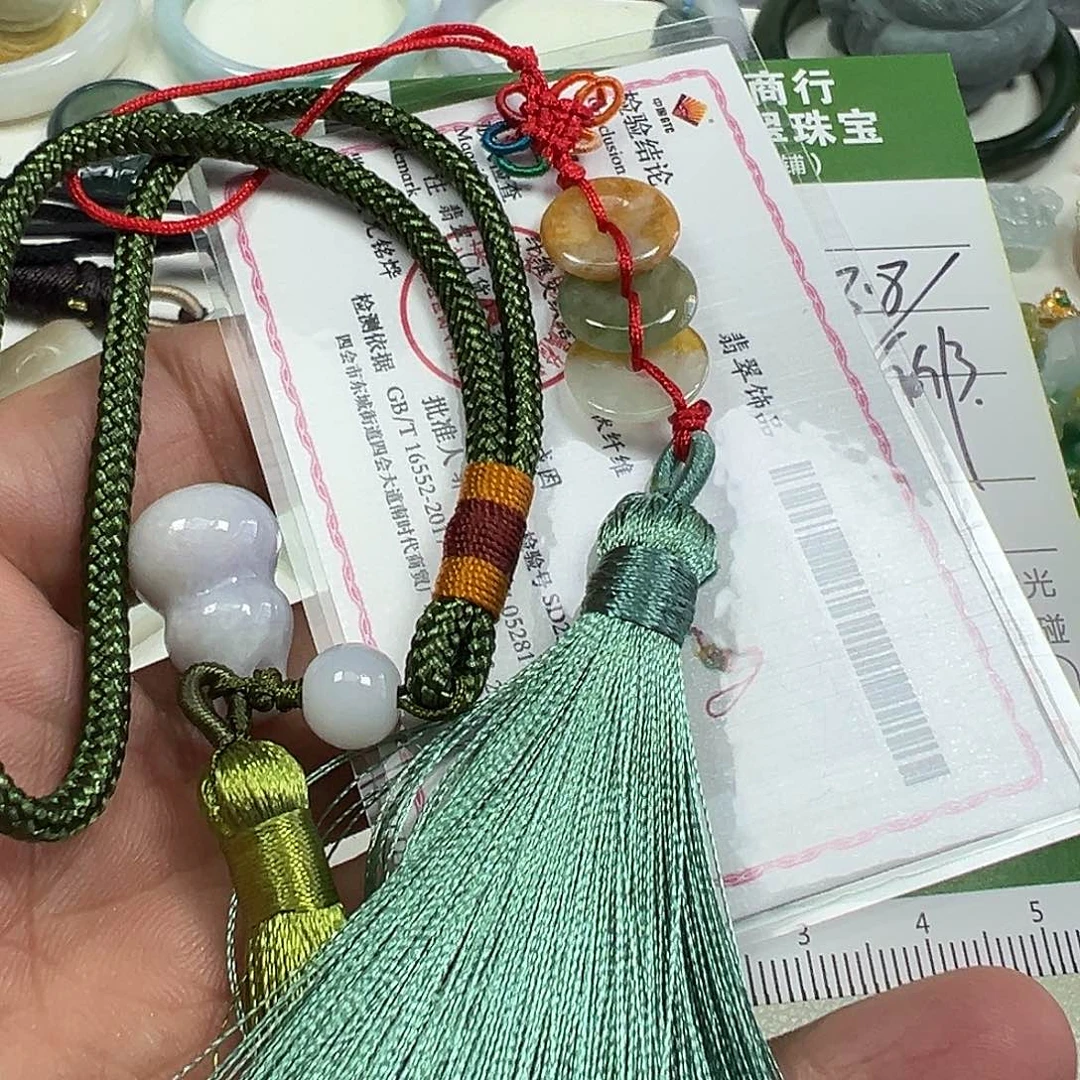 翡翠未镶嵌挂件打包