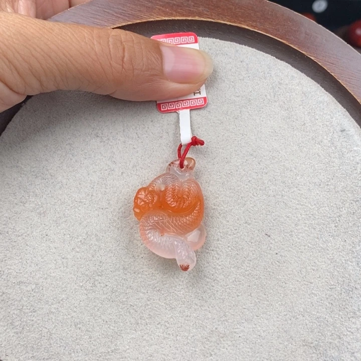 南红玛瑙未镶嵌吊坠