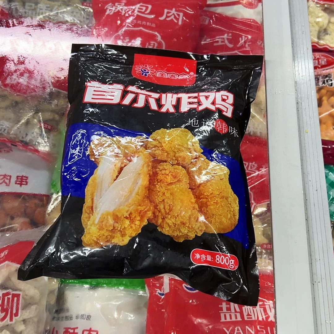 365食用农产品香港特别行政区炸鸡两袋