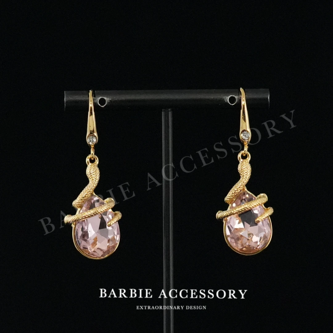 铜合金合成锆石耳饰 【粉滴星蛇】法式既视设计款高级感绝美耳环