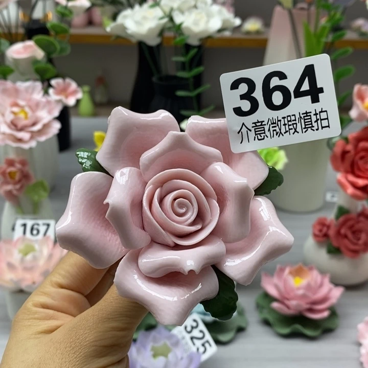 陶瓷陶瓷材料加工