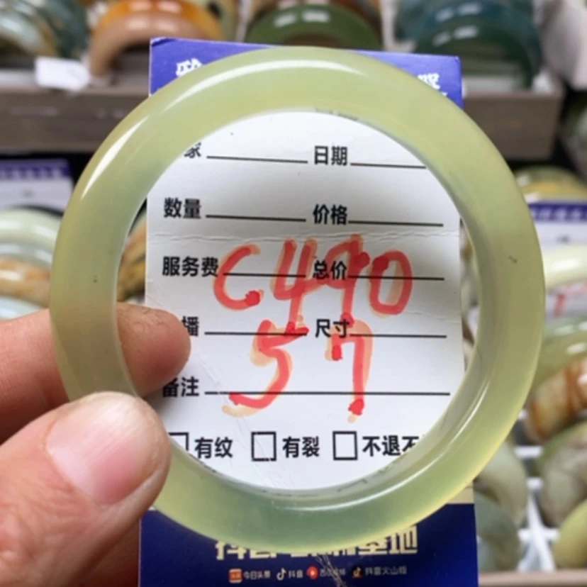【闪购商品】蛇纹石玉手镯未镶嵌
