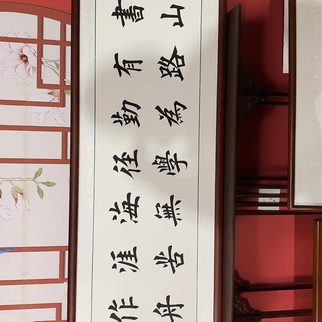 国画带框尺寸47✖️163包邮