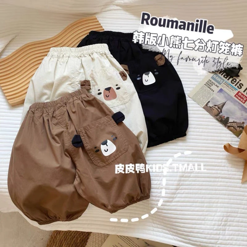 儿童夏季中裤男童薄款透气七分裤小童卡通韩版休闲灯笼裤宝宝裤子