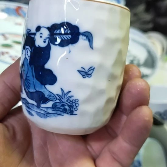 碗真*瓷器活动了一下就