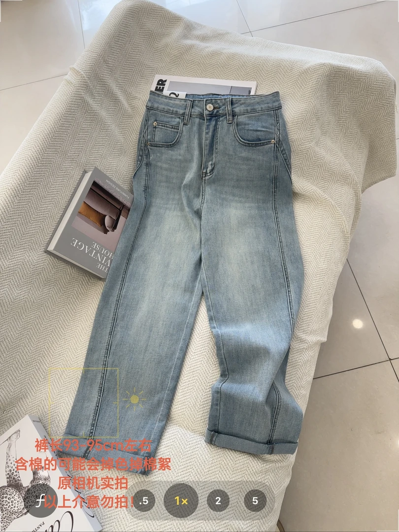 【大姐店】18181牛仔弯刀垮裤