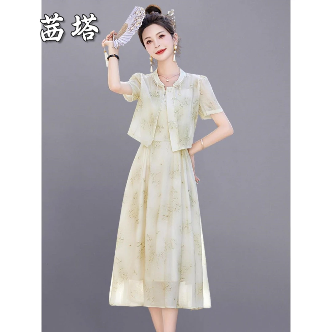 新中式国风套装连衣裙夏季女装2025新款高级感时尚气质两件套裙子