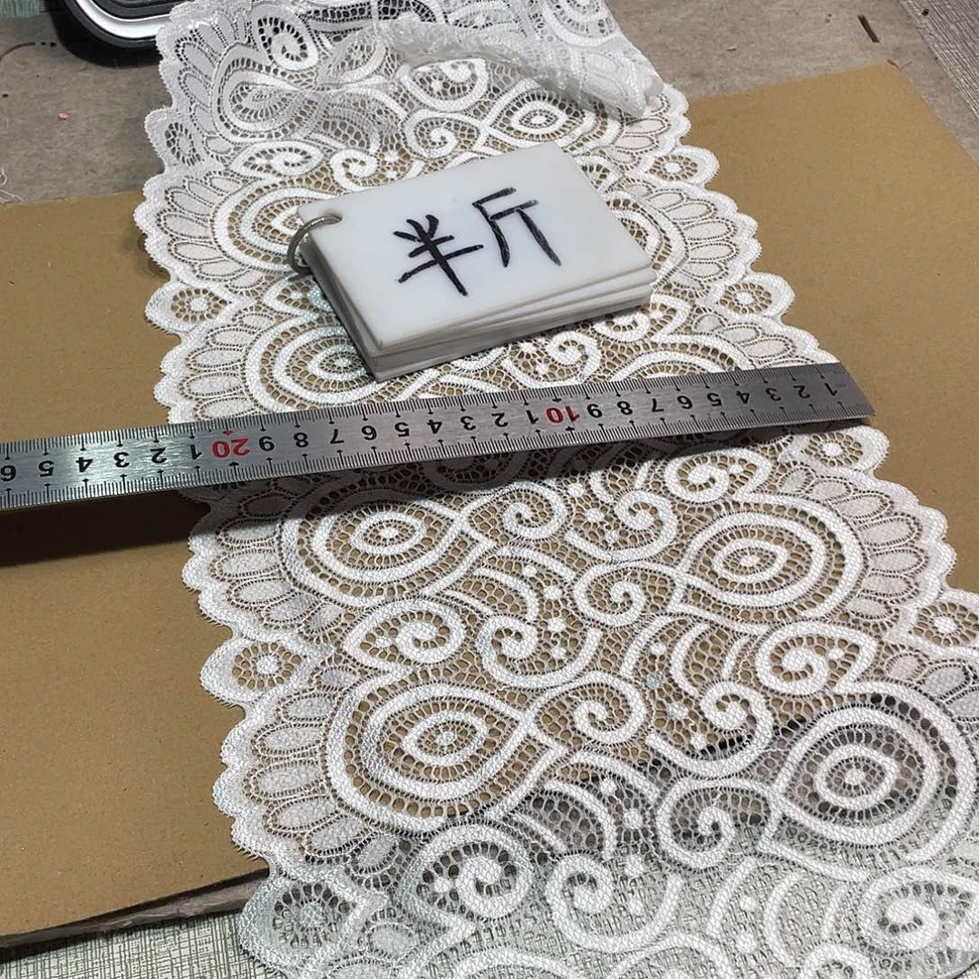 无纺布直播辅料闪购链接