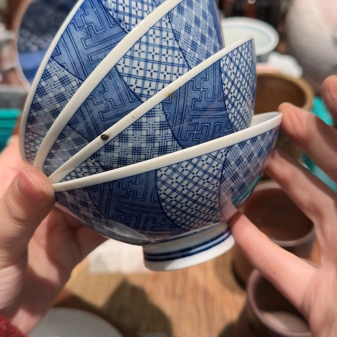瓷片四十包邮 非全新