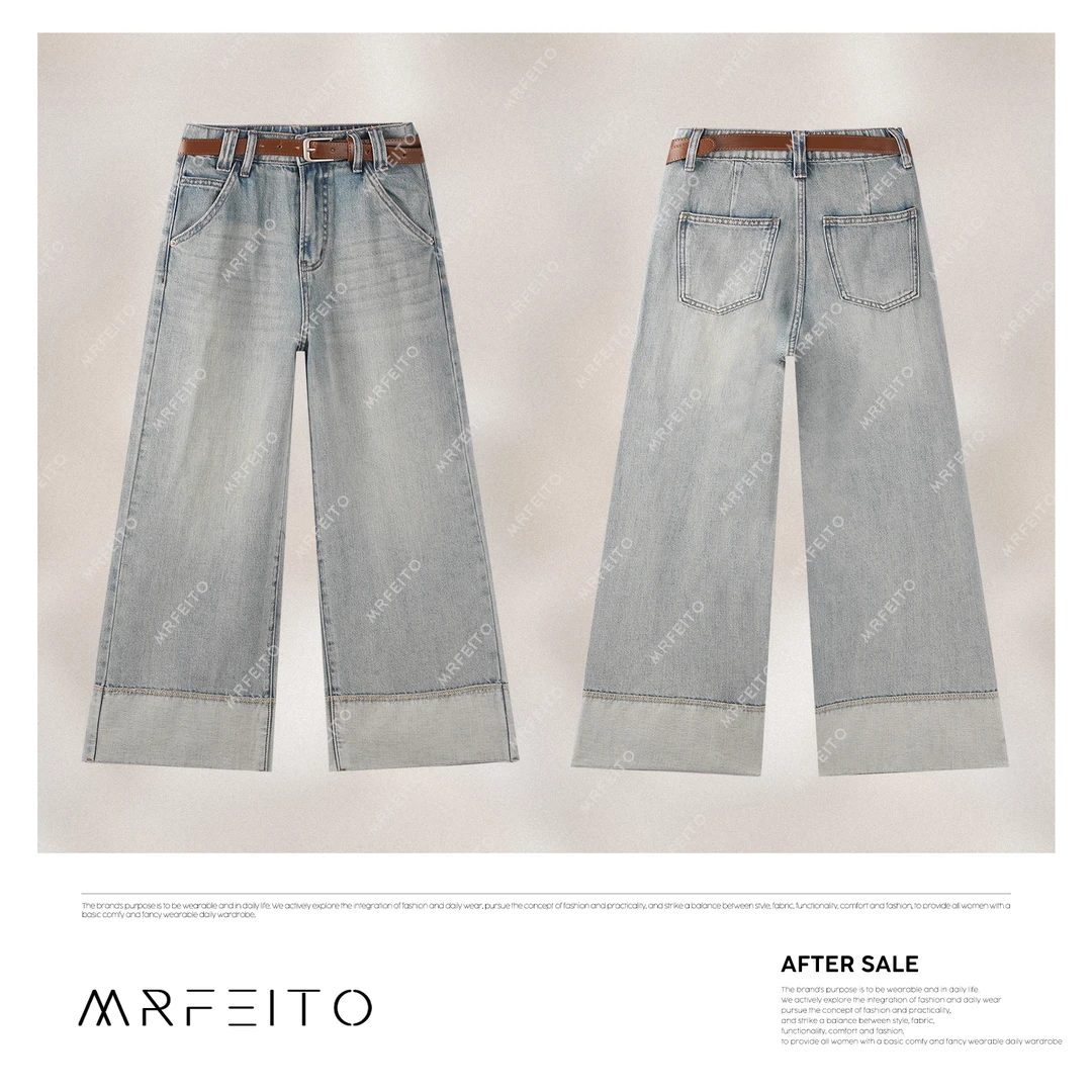 MRFEITO2025春季新款拼色直筒休闲牛仔裤H1188K02C30777