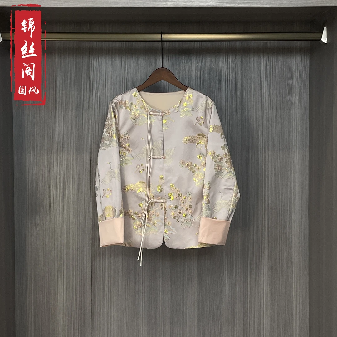 【吟鹤】2025春季新款新中式织花外套国风流苏盘扣上衣