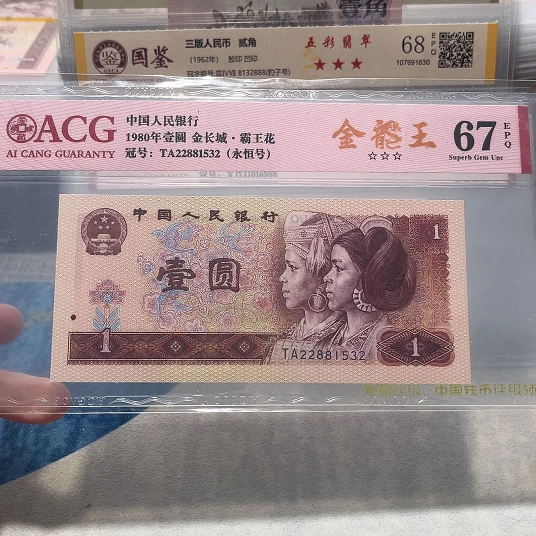 22881532？？？？？？？？？？